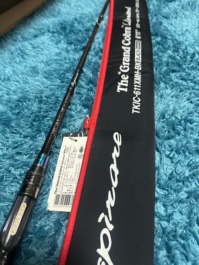 極美品　カレイド　グランドコブラリミテッド　611XMH インスピラーレgt