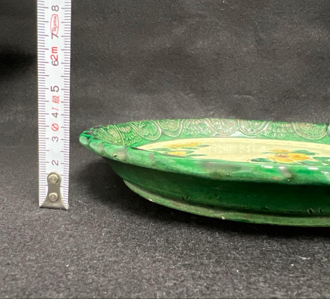 江戸中期　源内焼　椿文中皿　幅約21.5㎝　東Y7-1226☆2Fトコチサ