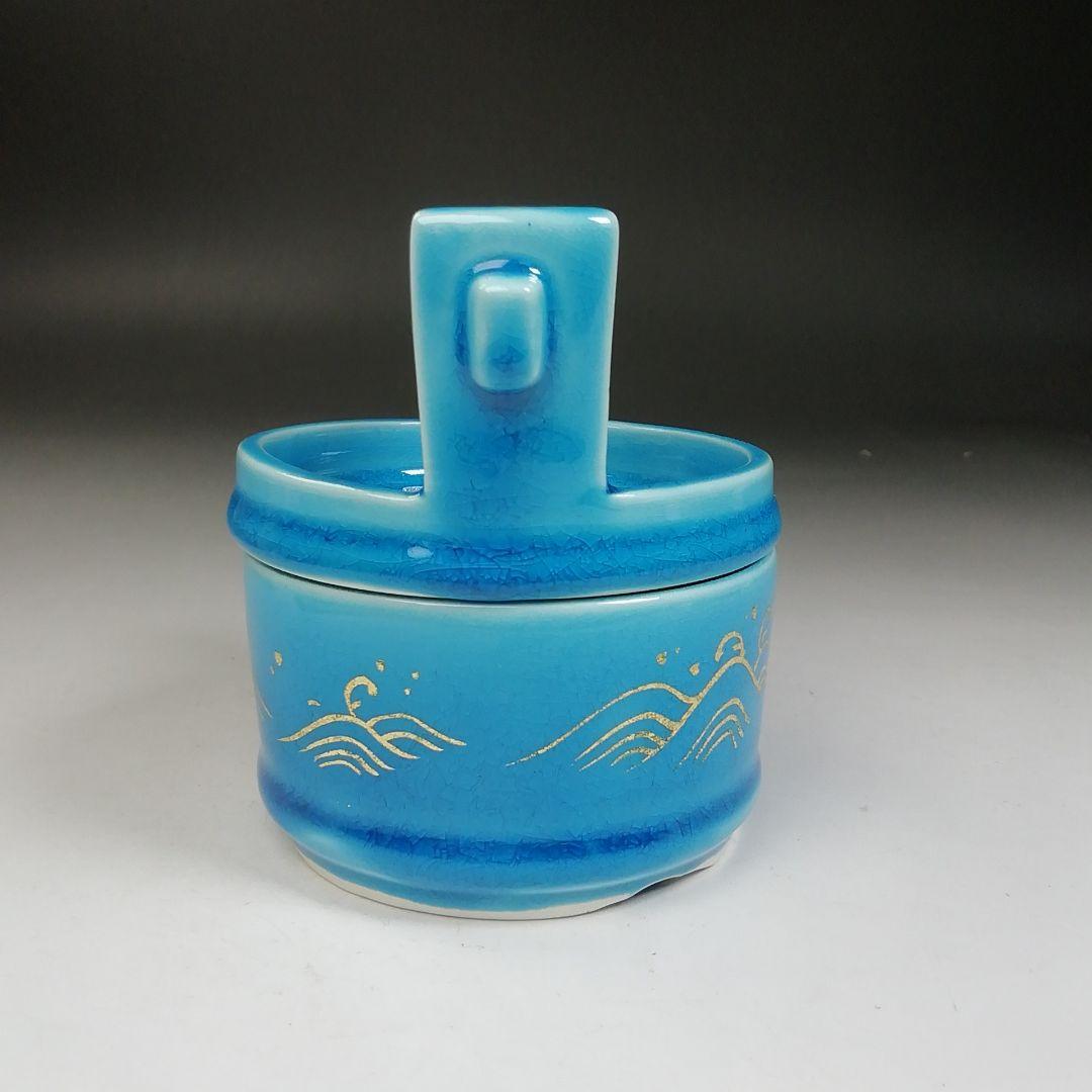 Ｔ９９０　茶器　『浅葱交趾釉』『手桶　茶器』『橋本城岳 造』　共箱　茶道具