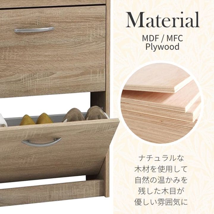 3段シューズラック 省スペース スリムシンプル 新生活 おしゃれ 収納ラック