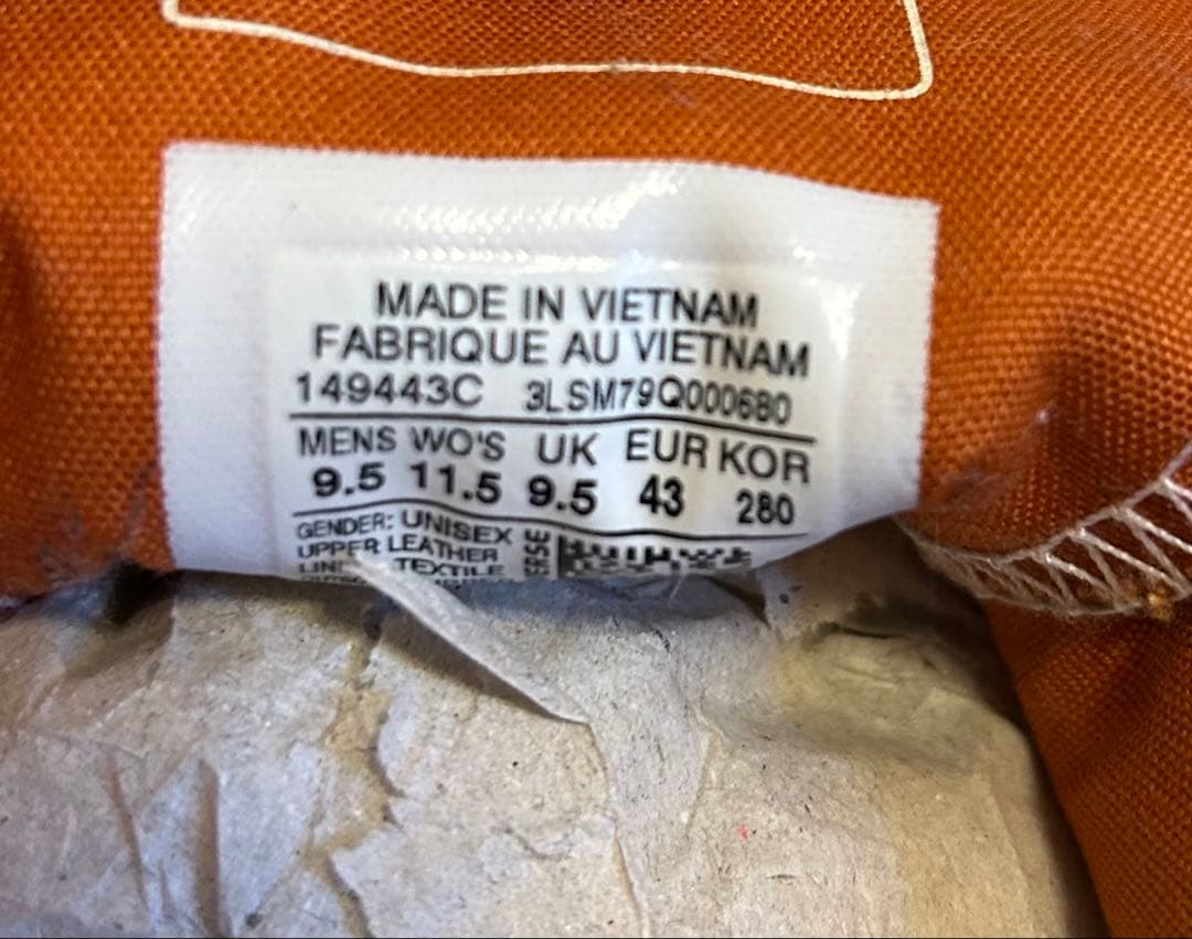 コンバース CT70 スエード 28cm 中古品