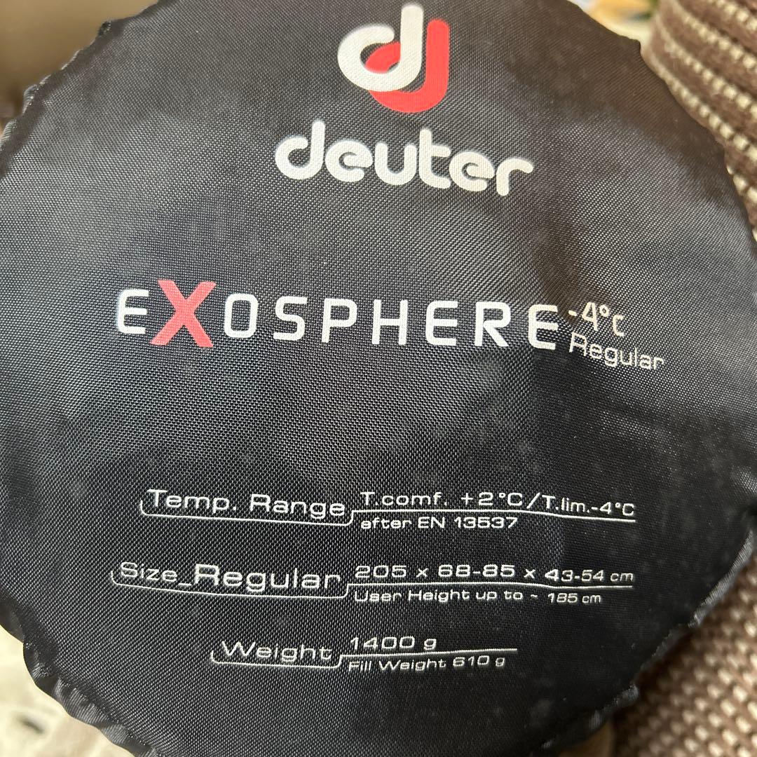 deuter エクソスフィア 寝袋