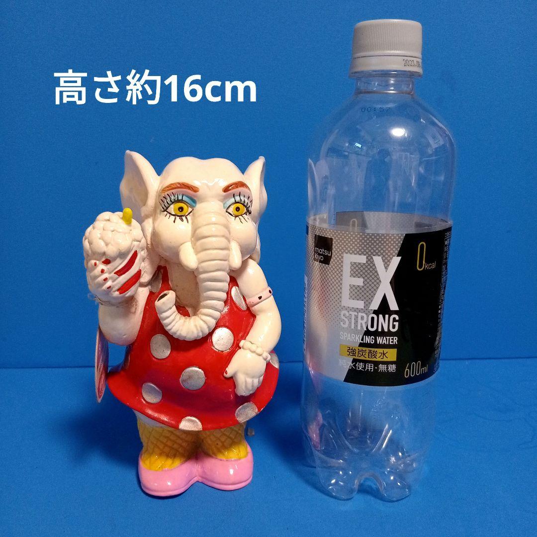 1983年製 超レア 3Dアート チャールズ・ファジーノ オブジェ ピギーバンク