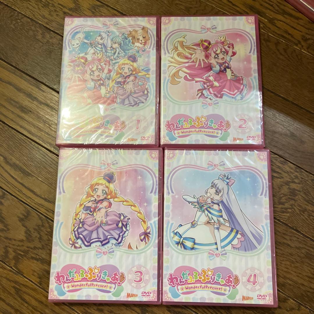 わんだふるぷりきゅあ dvd 全巻