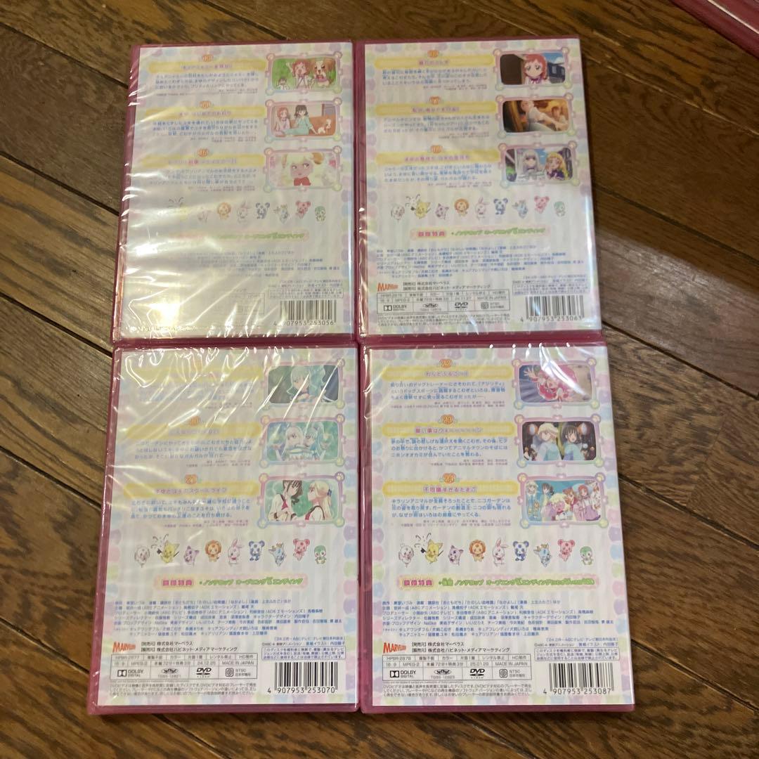 わんだふるぷりきゅあ dvd 全巻