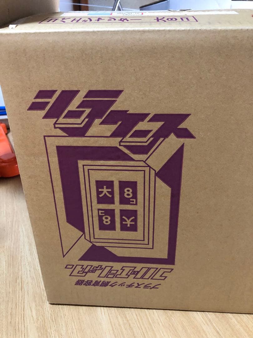 コバエシャッター大 8個セット カブトムシ クワガタ 飼育ケース