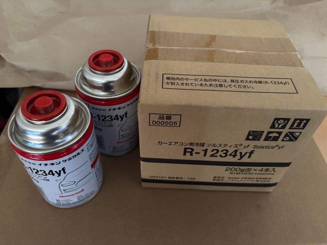 カーエアコン用冷媒　ソルスティス　R-1234yf 6缶セット