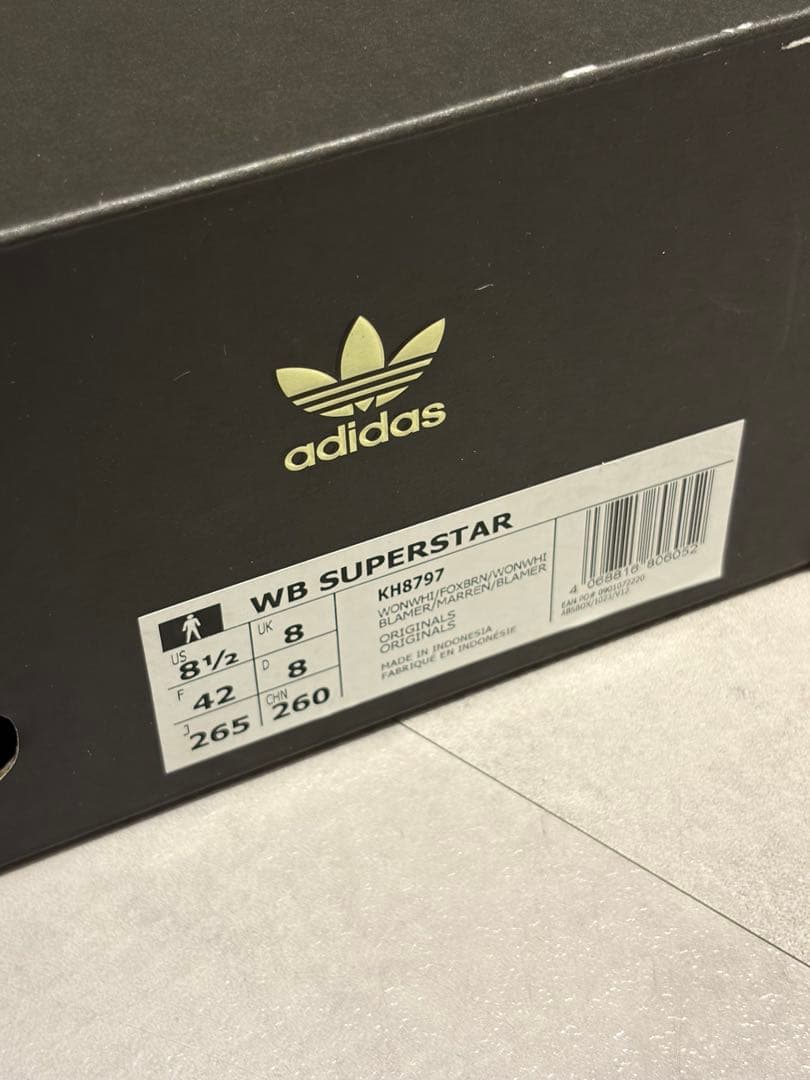 靴 adidas originals WALES BONNER SUPERSTAR