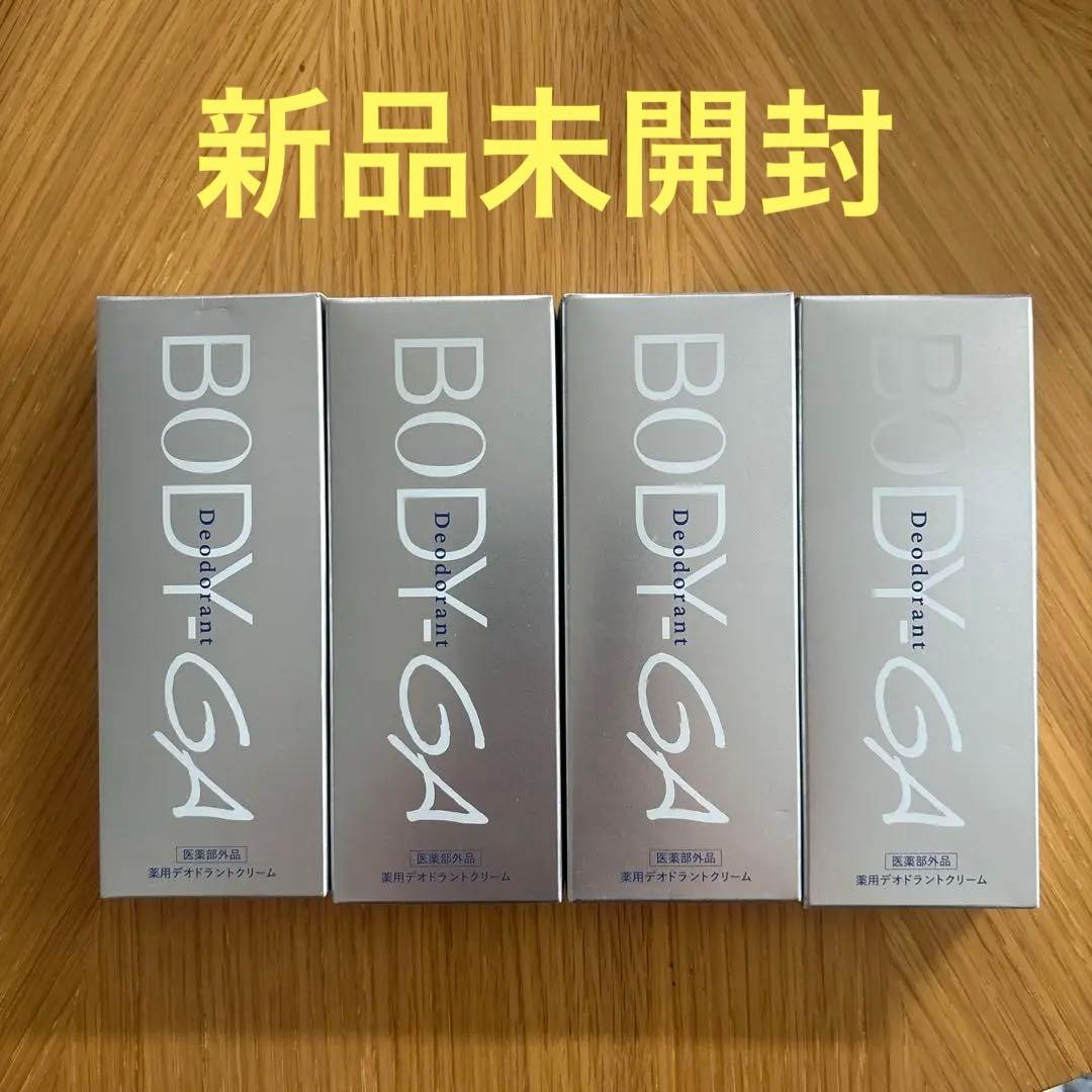 新品未開封♡BODY GA デオドラント 4本セット