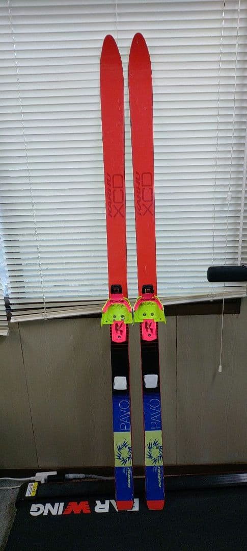 カルフKARHU　PAVO　 XCDステップソール