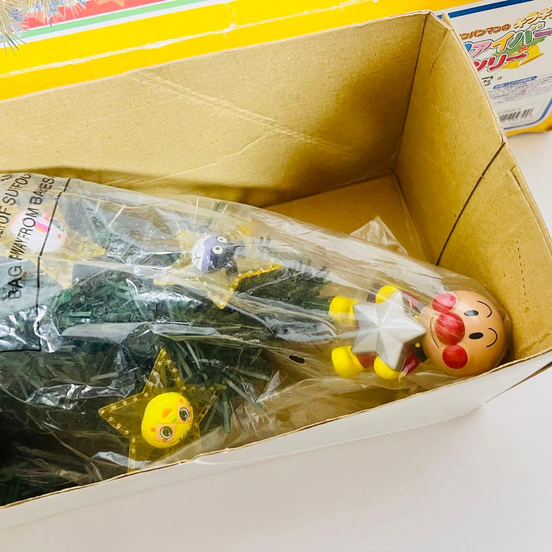 アンパンマン　光る　ファイバーツリー