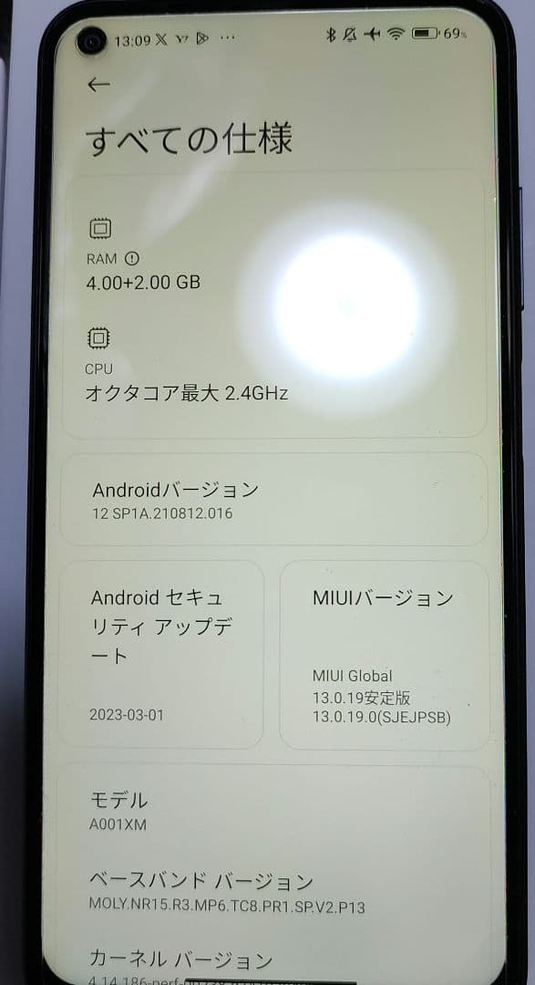 Xiaomi Redmi Note 9T　128GB