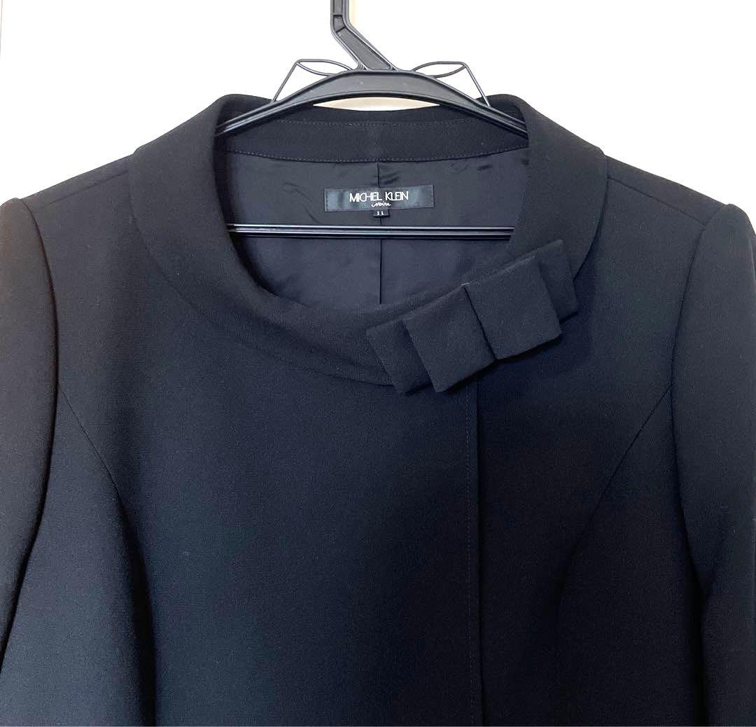 最終値下げ‼️ MICHEL  ブラックフォーマル11号