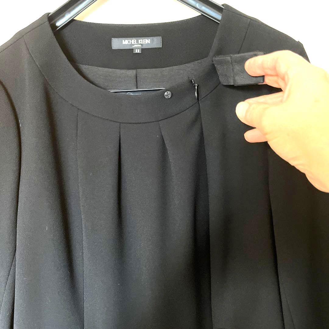 最終値下げ‼️ MICHEL  ブラックフォーマル11号