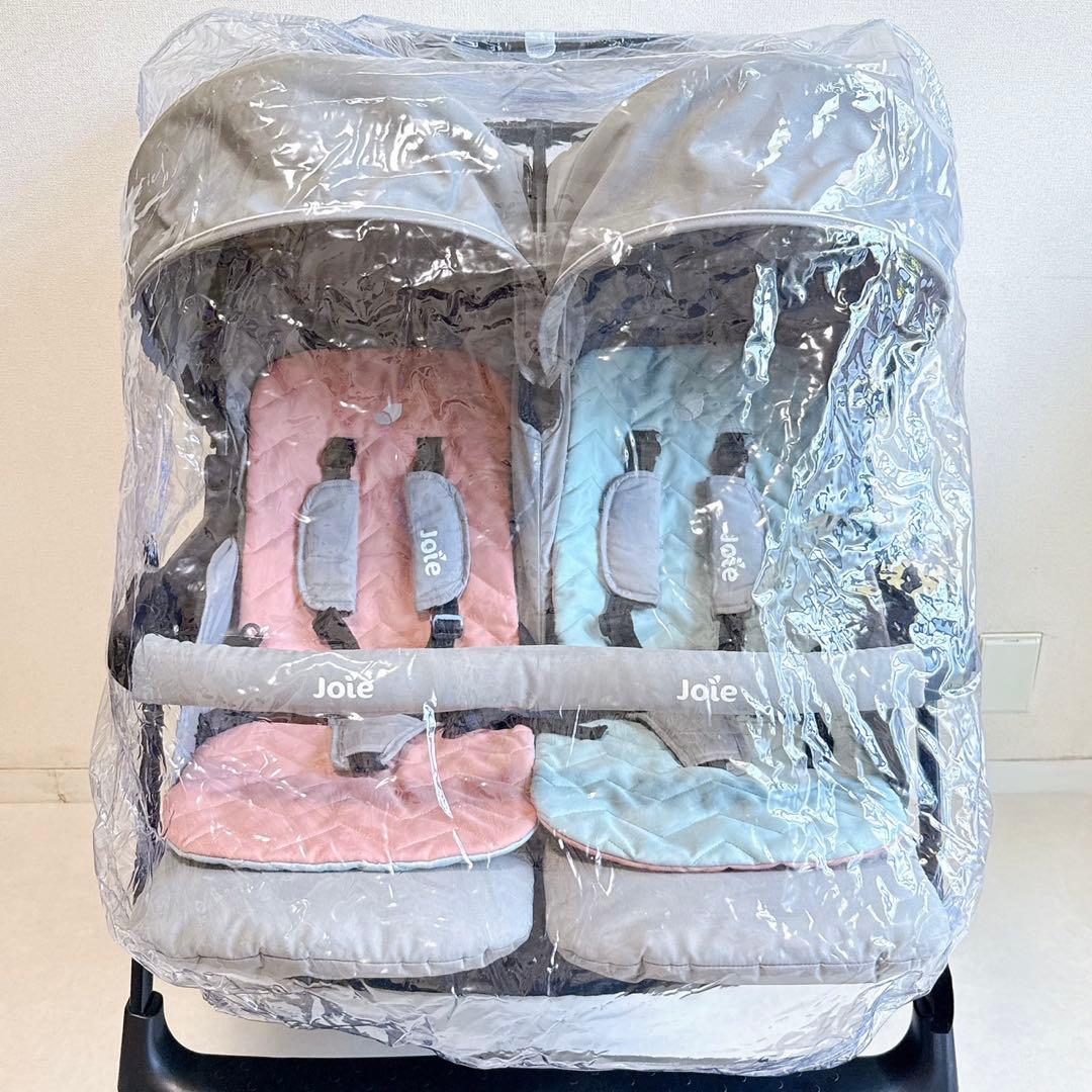 【美品】joie ジョイー　エアツイン　ネクター&ミネラ　ベビーカー　二人乗り