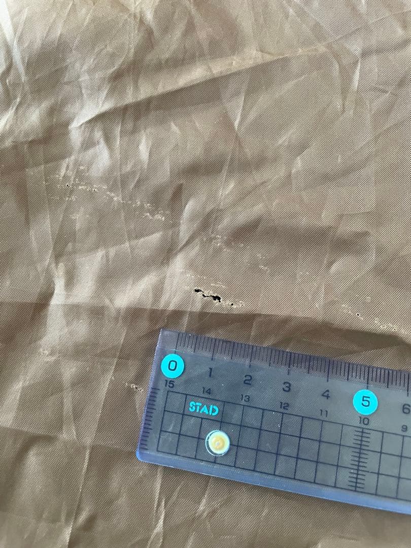 ワンティグリス アウトバック リトリィート 専用グランドシート付き　ハップテント