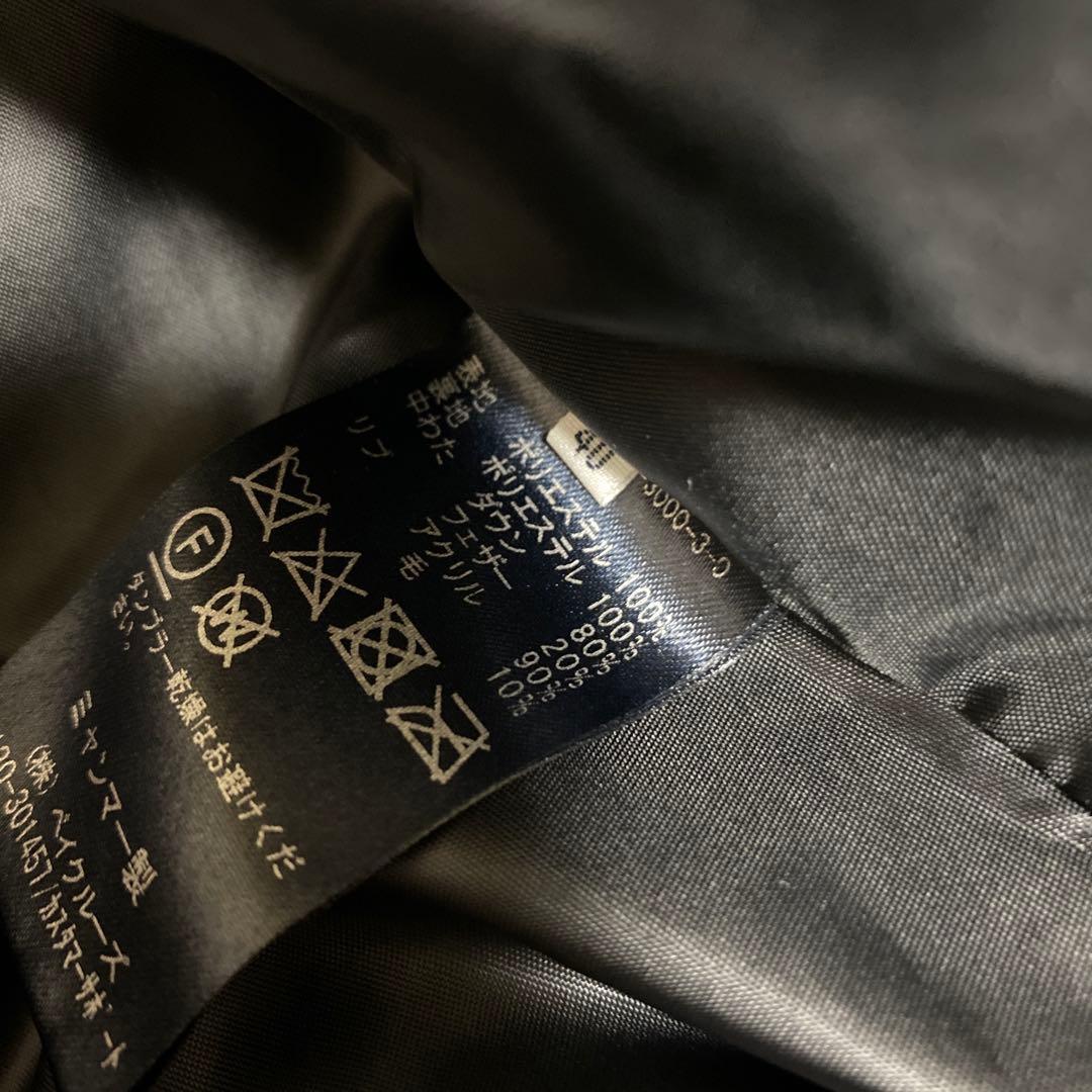 スローブイエナブラックフード付きダウンジャケット