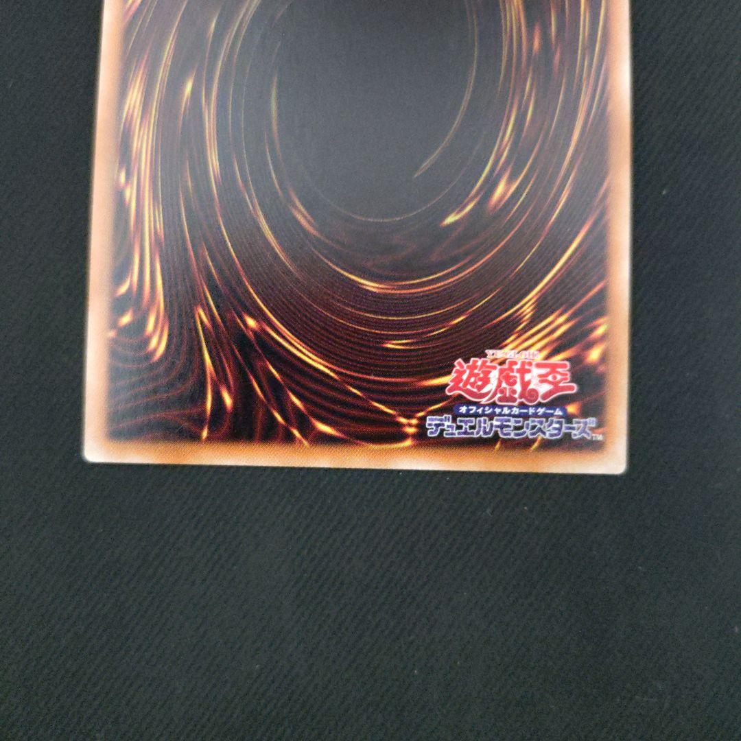 o*読様 ブラック・マジシャン・ガール 20th　遊戯王