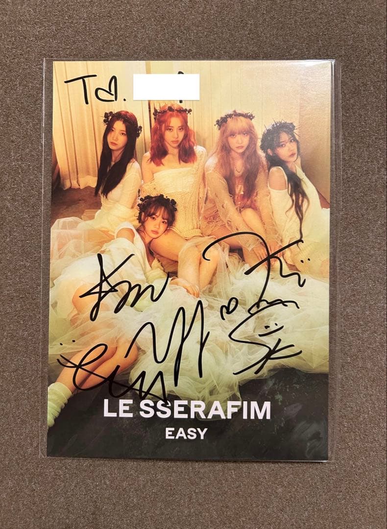 LE SSERAFIM ルセラ easy オンライン 当選 サイン会 直筆 全員