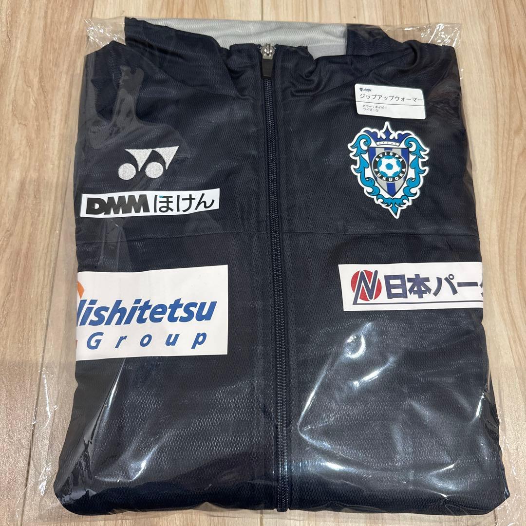 非売品　アビスパ福岡　ジップアップウォーマー　ネイビー　O