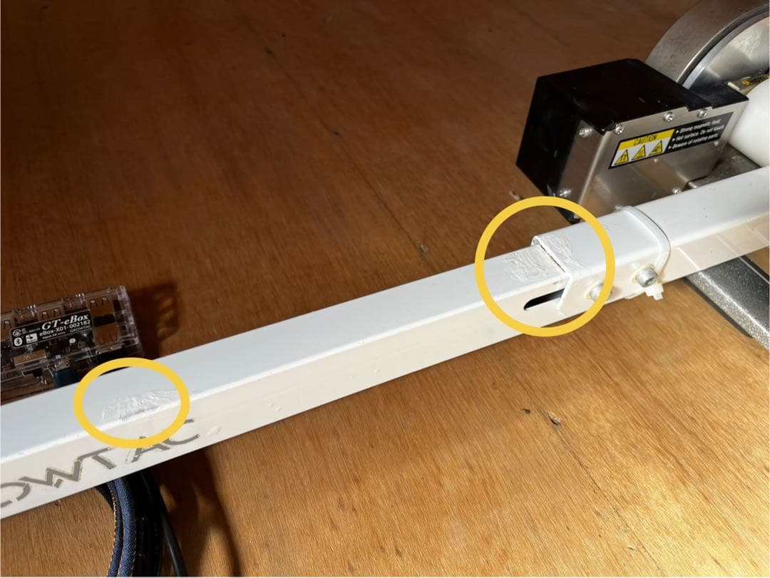 ぬ*そ様 グロータックGT-ROLLER FLEX3 & GT-eBOXスマート