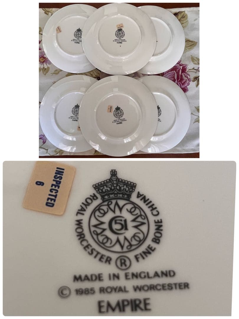 【希少品】ロイヤルウースター　最高級シリーズ★エンパイア★パン・ケーキ皿6枚