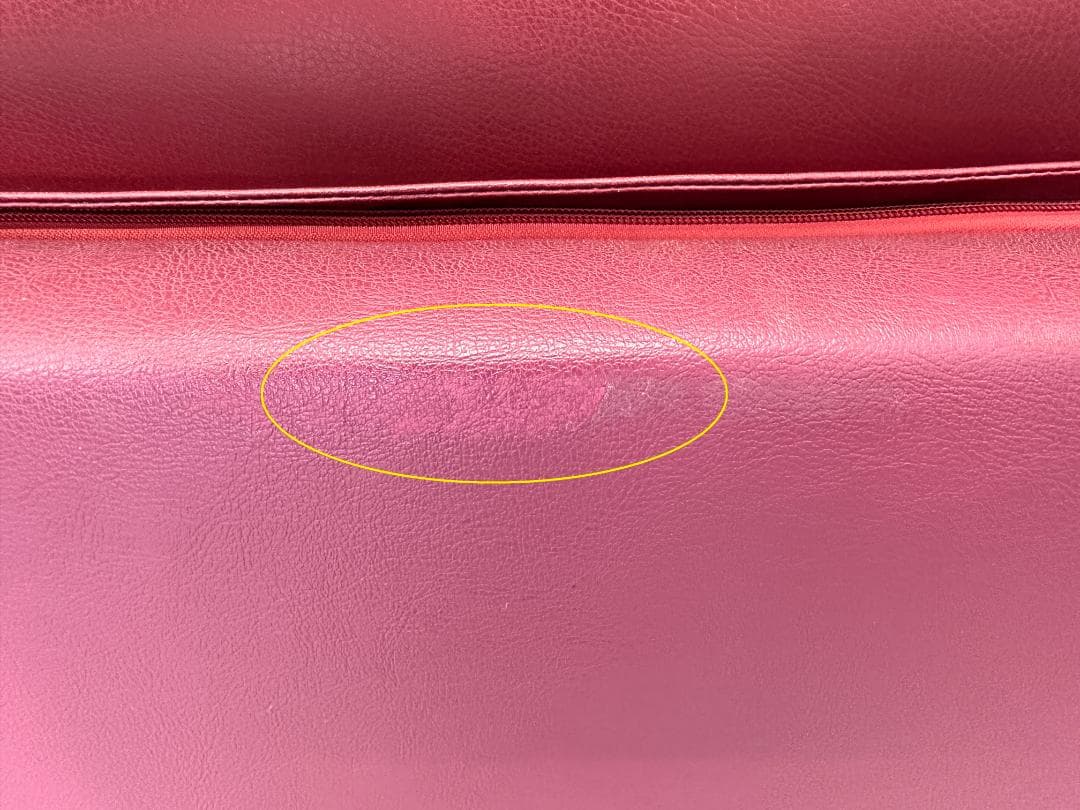 2人掛けソファ　合皮　レッド