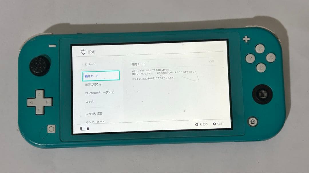 【通電確認】ニンテンドー Switch スイッチ ターコイズ ブルー 青 本体