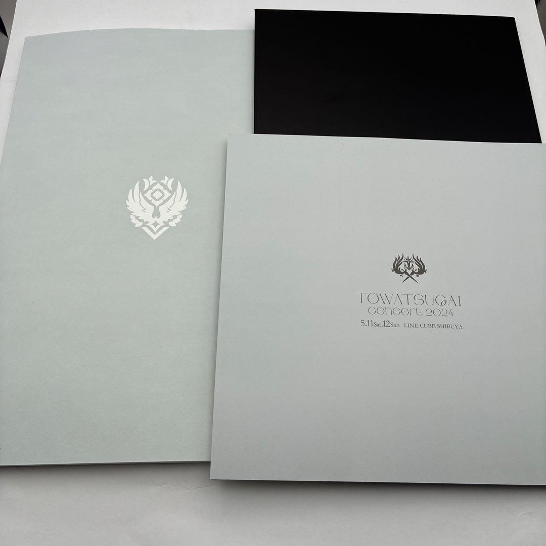 【3点セット】トワツガイ コンサート (朗読台本 パンフレット 入場特典)