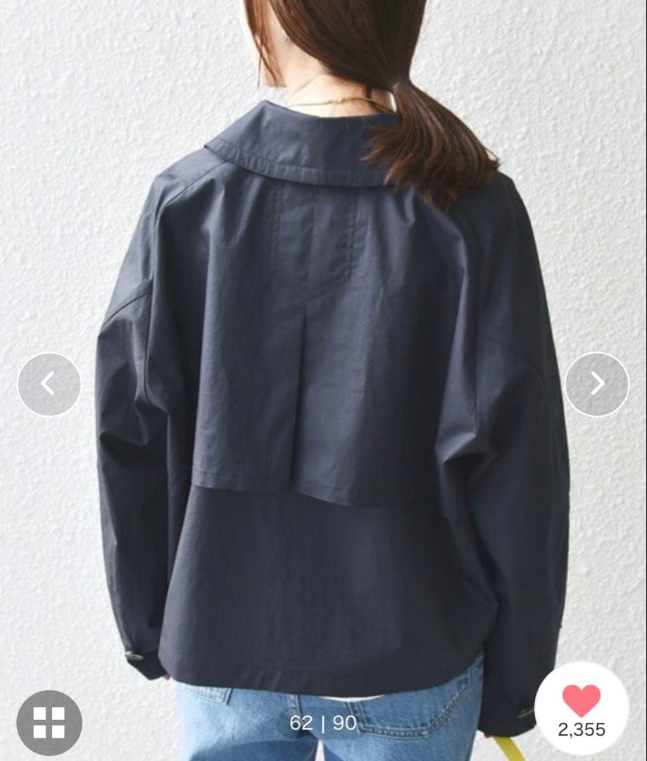 SHIPS タイプライター　ボリューム　スリーブ　ショートトレンチコート