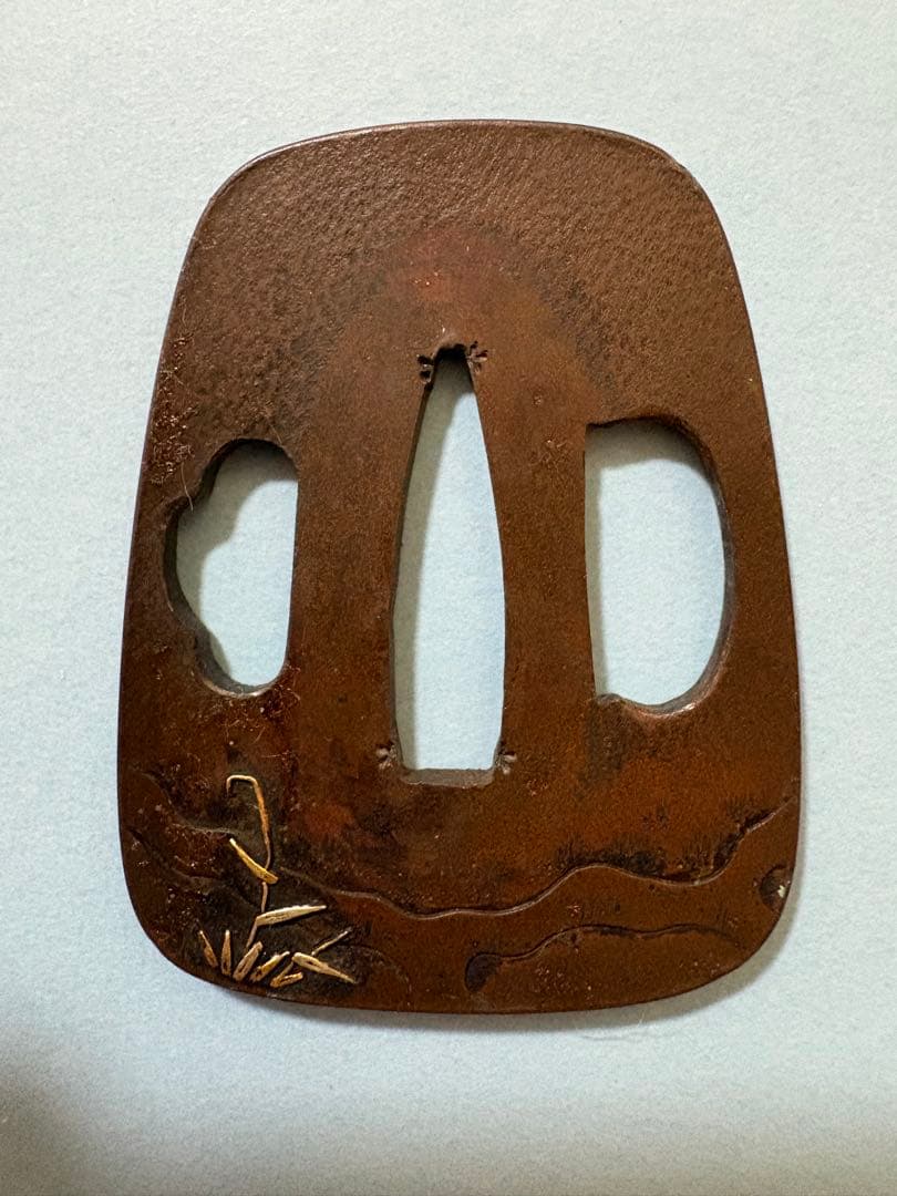 鍔　英政