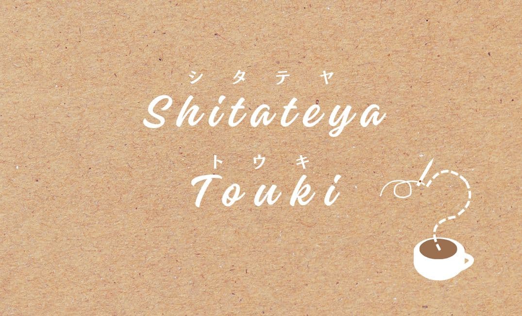 【じゅんさま専用】薄灰茶ポット③　クリームカップ2つ　薄灰茶マグカップ