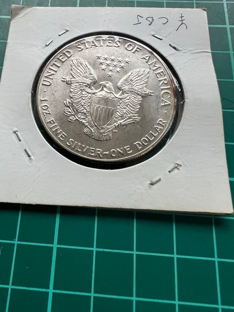外国銀貨　アメリカ1D銀貨　1986年