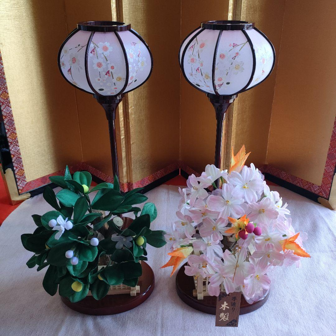 雛道具　雪洞 樹脂 しだれ桜コードレス(高さ32cm)桜橘(高さ18cm) 木製