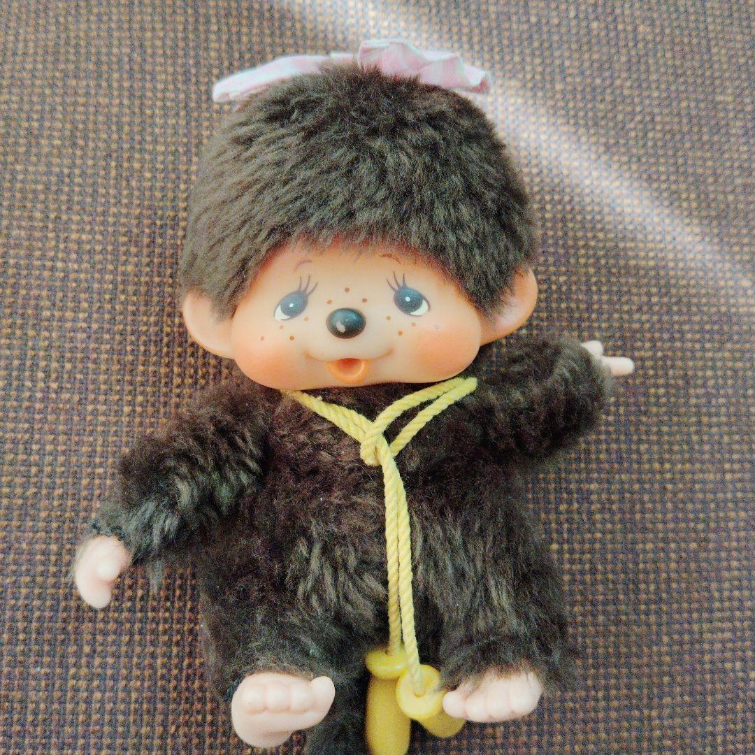 モンチッチ★♥マイチッチ(妹)♥★35周年記念 ぬいぐるみ★セキグチ