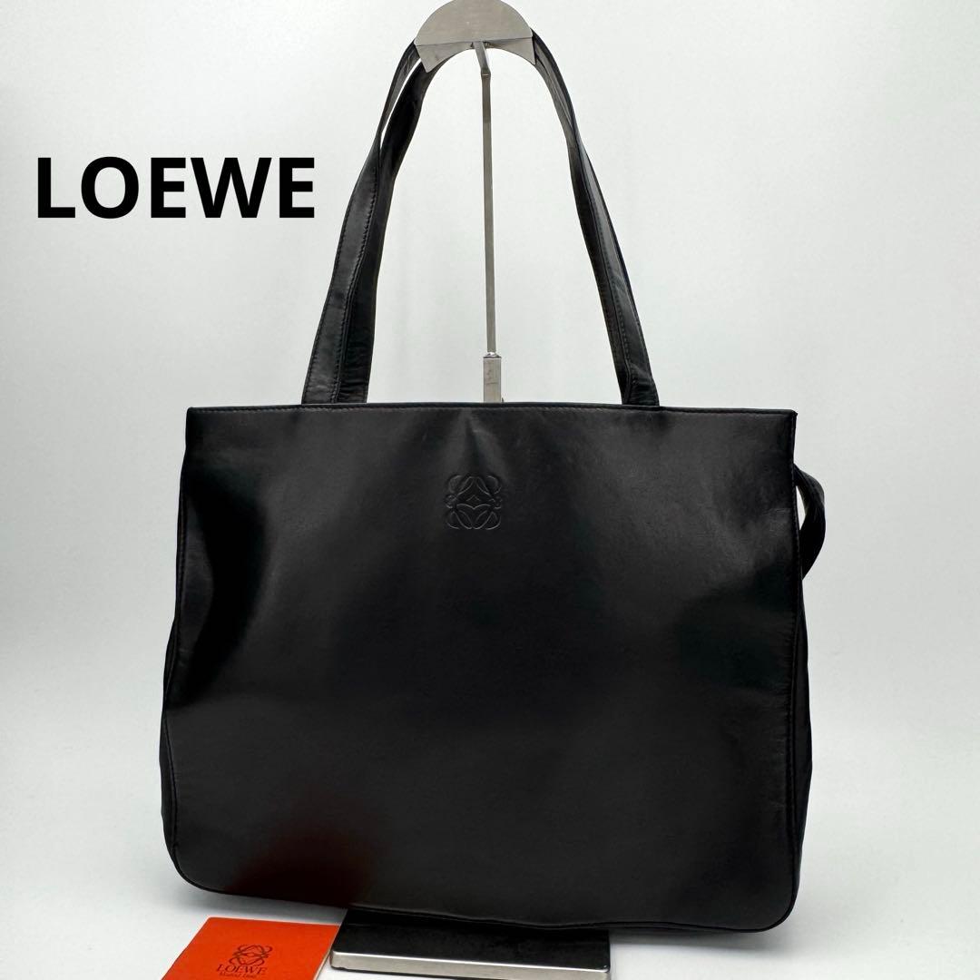 LOEWE ロエベ ナッパレザー トートバッグ ショルダーバッグ A4可 黒