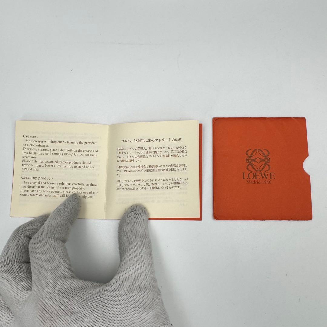 LOEWE ロエベ ナッパレザー トートバッグ ショルダーバッグ A4可 黒