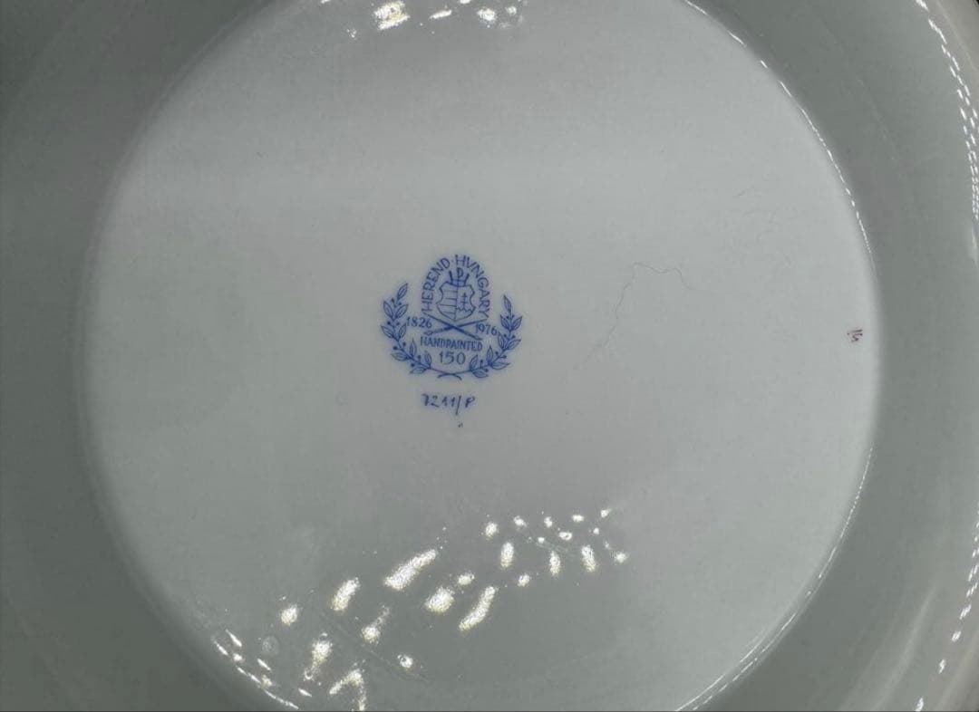 ヴィンテージ ヘレンド　インドの華シリーズ。ピンク。大きな花瓶。鉢。