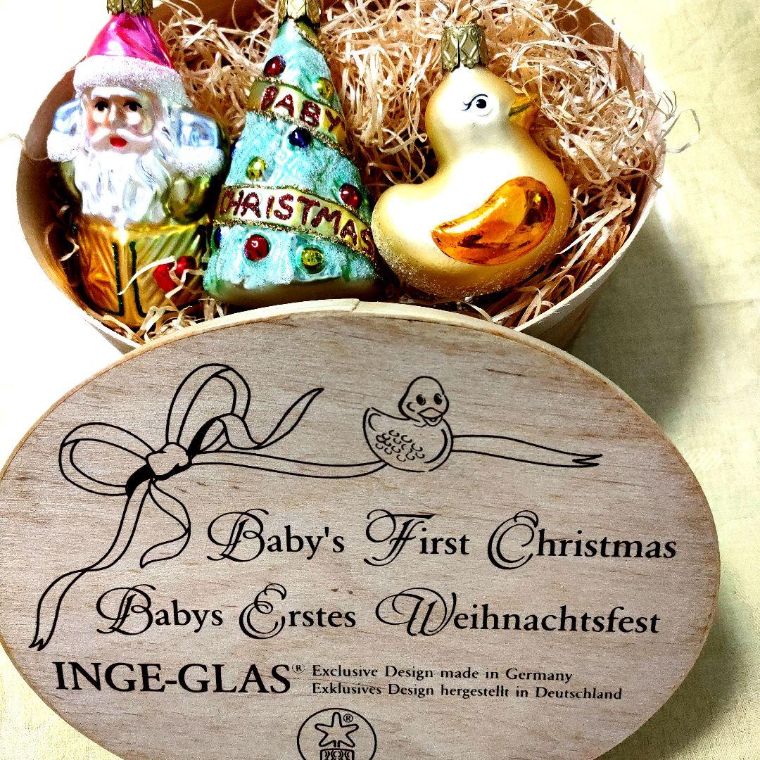 ドイツINGE-GLAS Baby's First Christmas 3個飾り