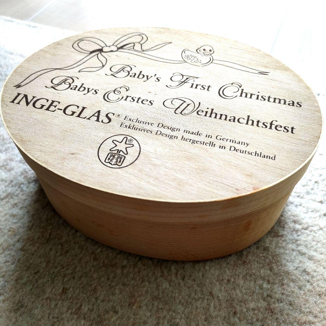 ドイツINGE-GLAS Baby's First Christmas 3個飾り