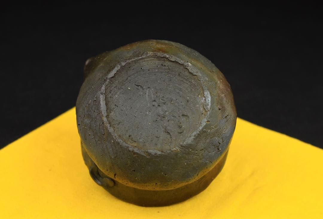 備前焼 森 宝山 宝山 希少 手造松の実摘み 宝瓶 急須