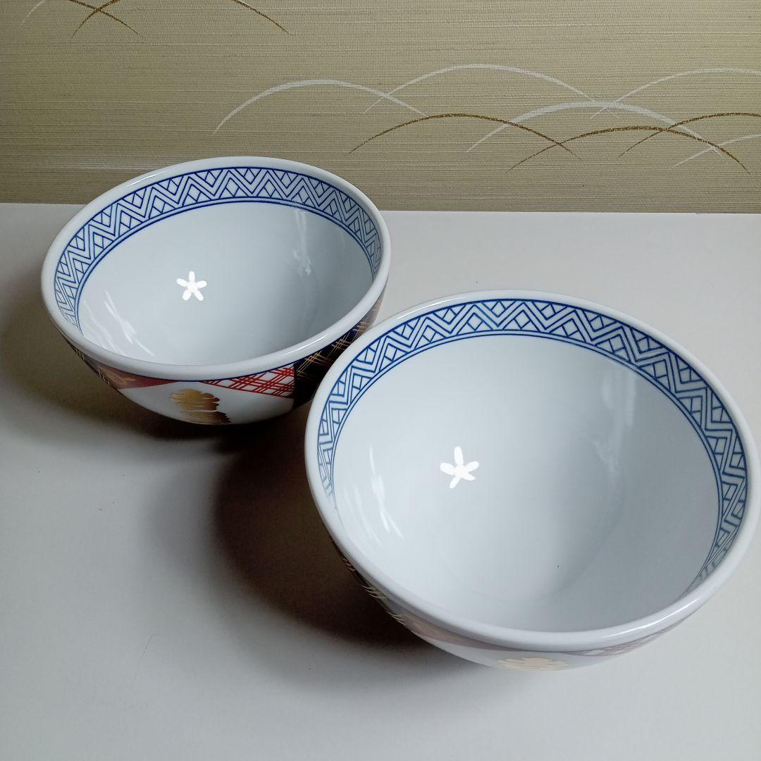 吉野家　牛丼　どんぶり2個　F−286