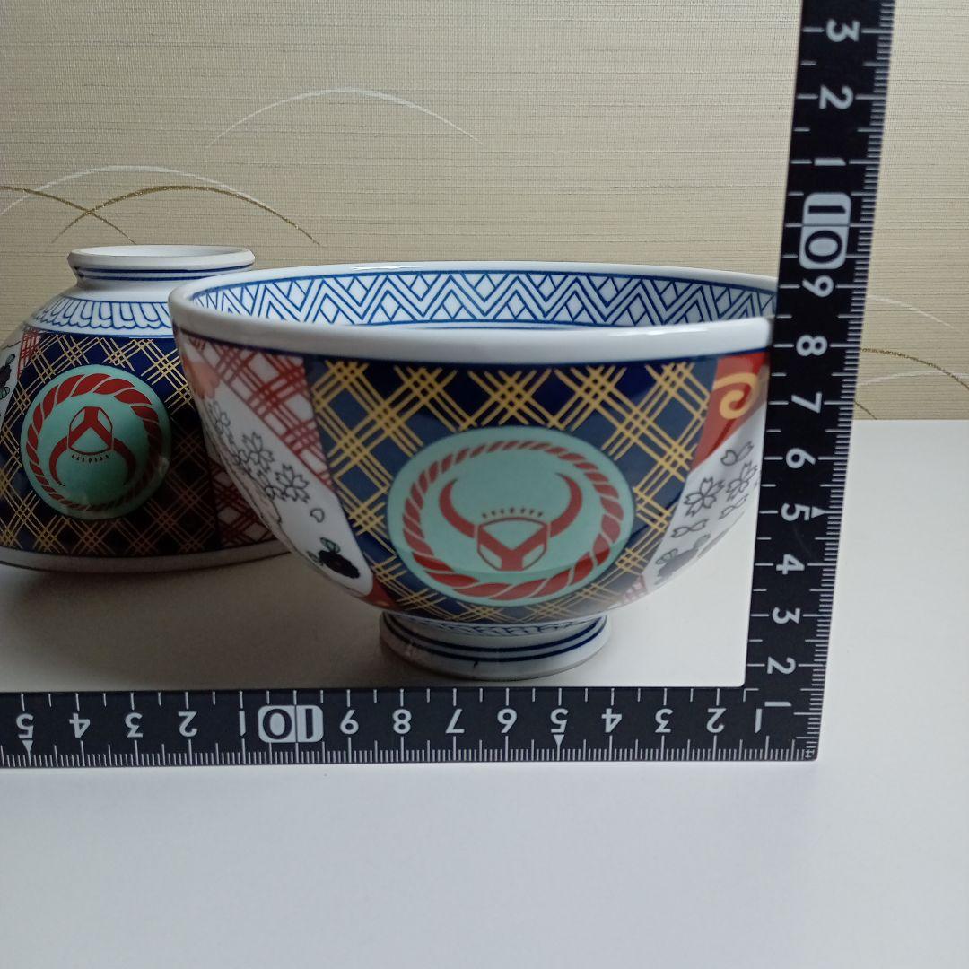 吉野家　牛丼　どんぶり2個　F−286