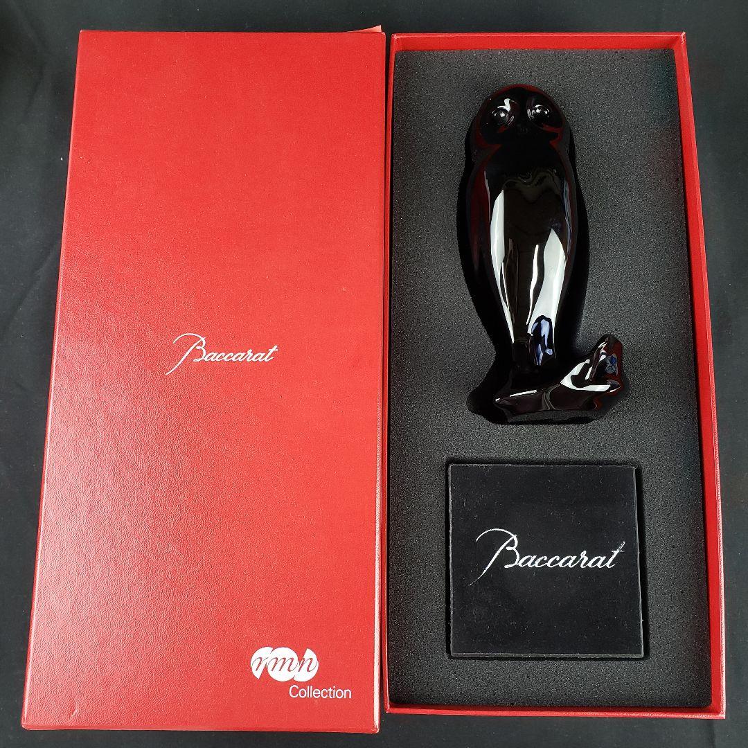 バカラ フクロウ 梟 ふくろう ミッドナイト クリスタル クリスタルガラス 箱付