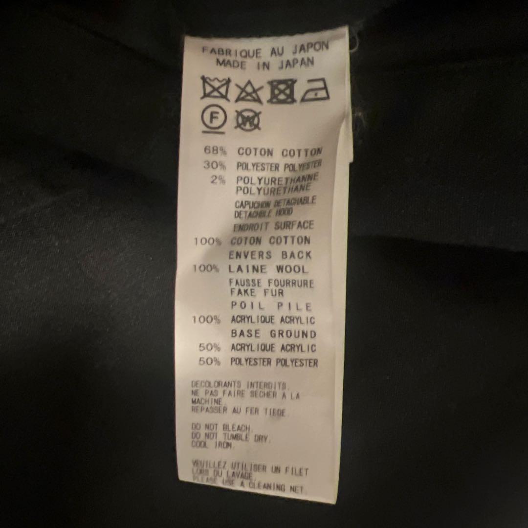 Yohji Yamamoto コート