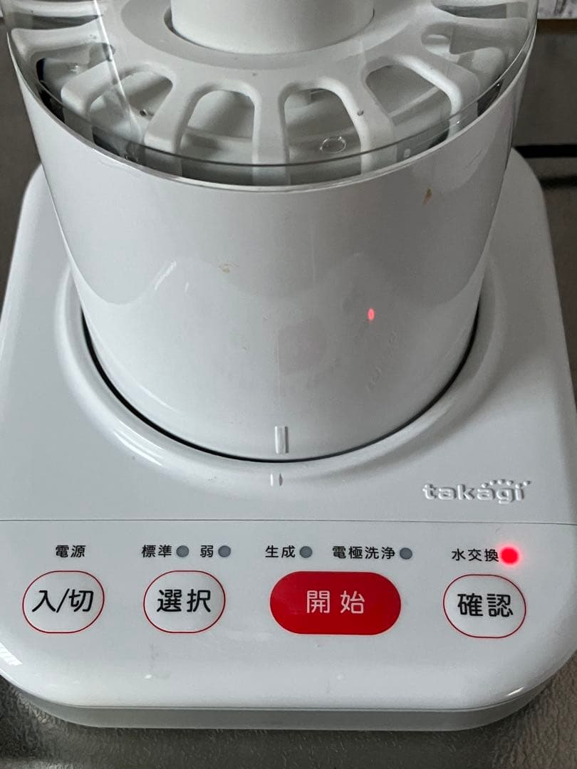 takagi 還元水素水 整水器 ph-eel 9.5