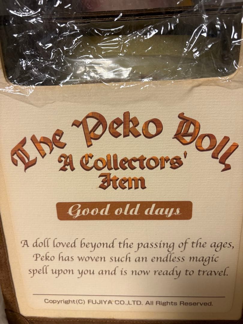 不二家　ペコちゃんビスクドール