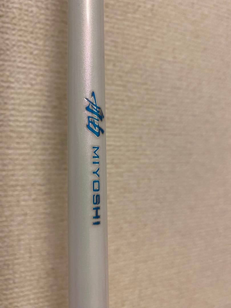 希少　美品　シマノ　17ミヨシ80-270