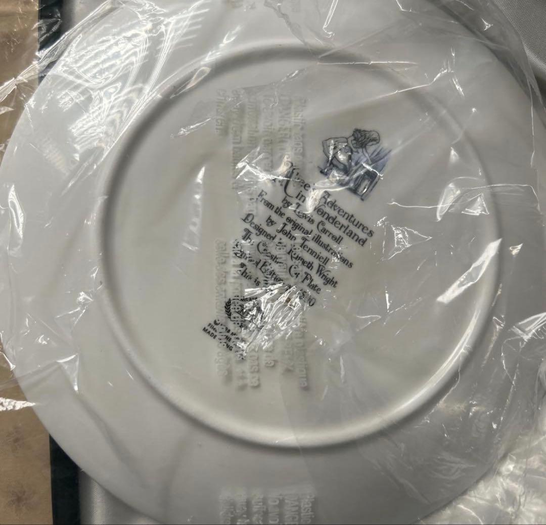 希少　Minton 限定　アリスの冒険 チェシャ猫皿　箱入り