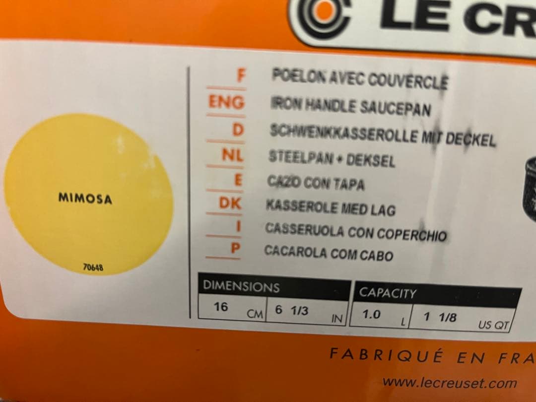 ルクルーゼ　ミモザ　ソースパン